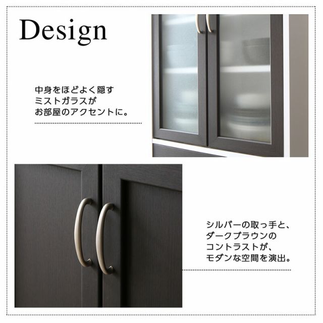 スーパSALE10倍＆4時間限定10％OFF キャビネット レンジ台 キッチン キッチン収納 カウンター キッチンカウンター レンジボード 幅 幅60 台所 台所収納 食器棚 モダン 北欧 スリム すきま収納 カトラリー レンジ 炊飯器