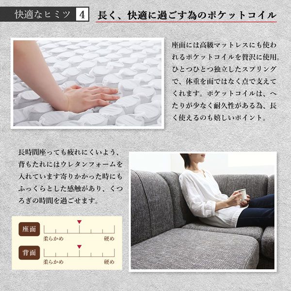 スーパSALE10倍＆4時間限定10％OFF ソファ ソファー ダイニングソファ ダイニング 年中快適こたつもソファも高さ調節リビングダイニングシリーズ ダイニングソファ 3点セット 1P+2P+コーナー