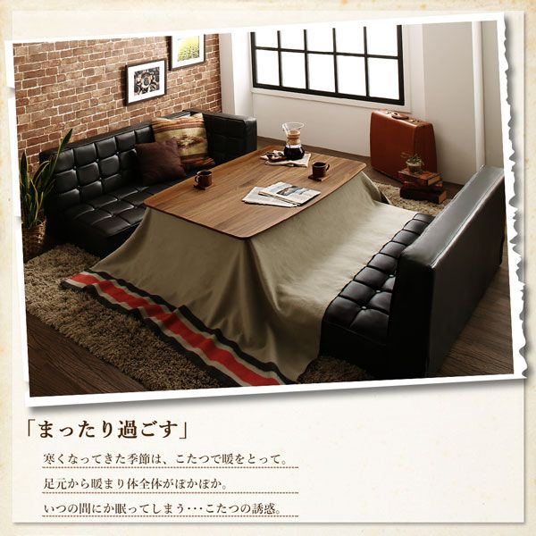 スーパSALE10倍＆4時間限定10％OFF ダイニングセット（テーブル&ソファ ベンチ） こたつもソファも高さ調節ヴィンテージリビングダイニング 5人 4点セット(テーブル+ソファ1脚+アームソファ1脚+ベンチ1脚) 右アーム W120