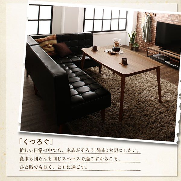 スーパSALE10倍＆4時間限定10％OFF ダイニングセット（テーブル&ソファ チェア ベンチ） こたつもソファも高さ調節ヴィンテージリビングダイニング 6人 5点セット(テーブル+ソファ1脚+アームソファ1脚+チェア1脚+ベンチ1脚) 右アーム W135
