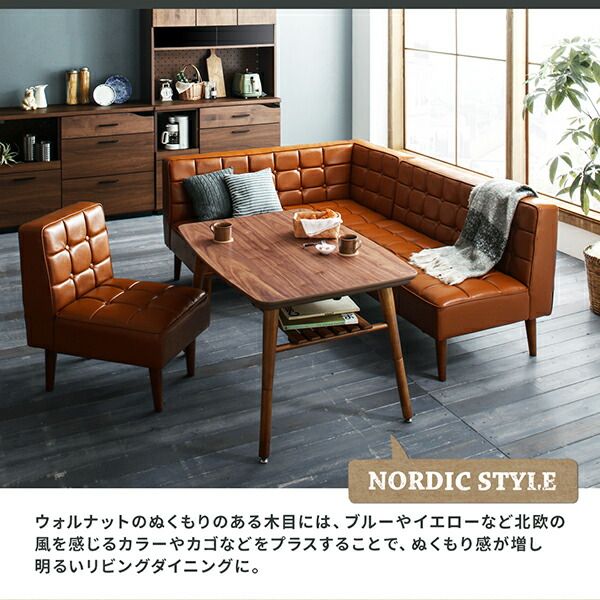 スーパSALE10倍＆4時間限定10％OFF ダイニングセット（テーブル&ソファ） こたつもソファも高さ調節 ヴィンテージリビングダイニング 3人 3点セット(テーブル+ソファ1脚+アームソファ1脚) 左アーム W105