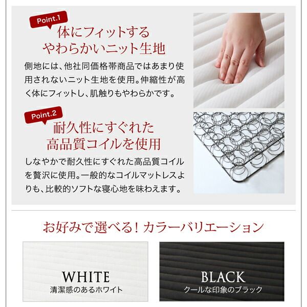 マラソン10倍中 お客様組立 通気性抜群 すのこ構造 棚コンセント付 跳ね上げベッド ベッドフレームのみ シングル 深さラージ