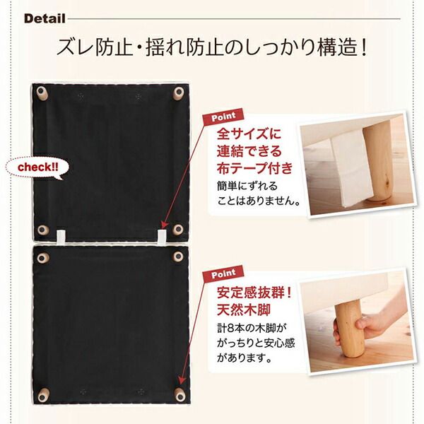 スーパSALE10倍＆4時間限定10％OFF MITAS寝具SELECT 専用 敷きパッドが選べる 移動・搬入・掃除がらくらく 分割式脚付きマットレスベッド マットレスベッド ポケットコイルマットレス 敷きパッドなし シングル
