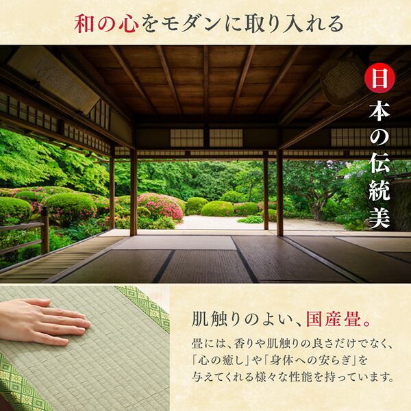 スーパSALE10倍＆4時間限定10％OFF こたつテーブル 収納付きユニット畳掘りごたつシリーズ こたつテーブル 長方形(75×105cm)
