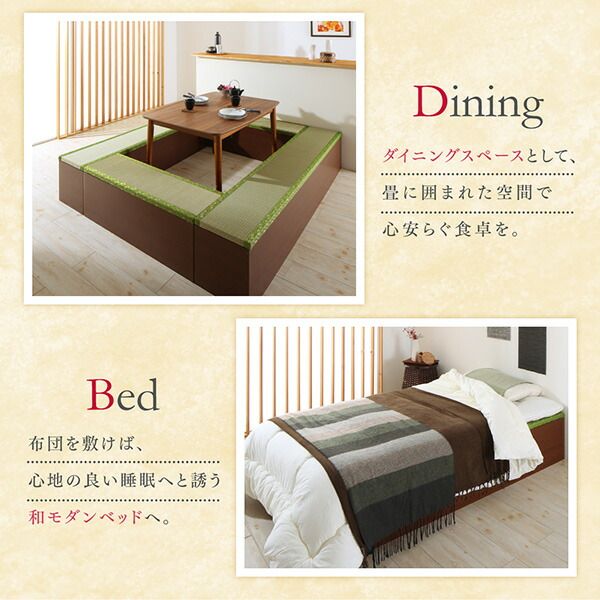 スーパSALE10倍＆4時間限定10％OFF こたつテーブル 収納付きユニット畳掘りごたつシリーズ こたつテーブル 長方形(75×105cm)
