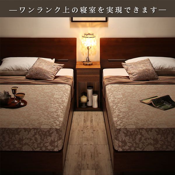 マラソン10倍中 棚・コンセント付きツインすのこベッド ベッドフレームのみ ツイン（SD×2）