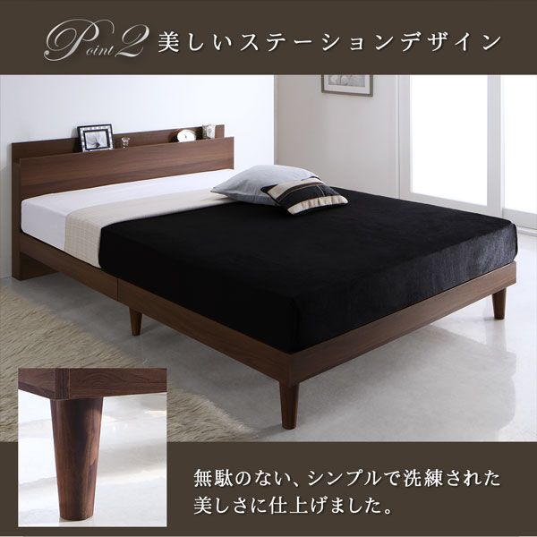 マラソン10倍中 棚・コンセント付きツインすのこベッド 国産カバーポケットコイルマットレス付き ツイン（S×2）