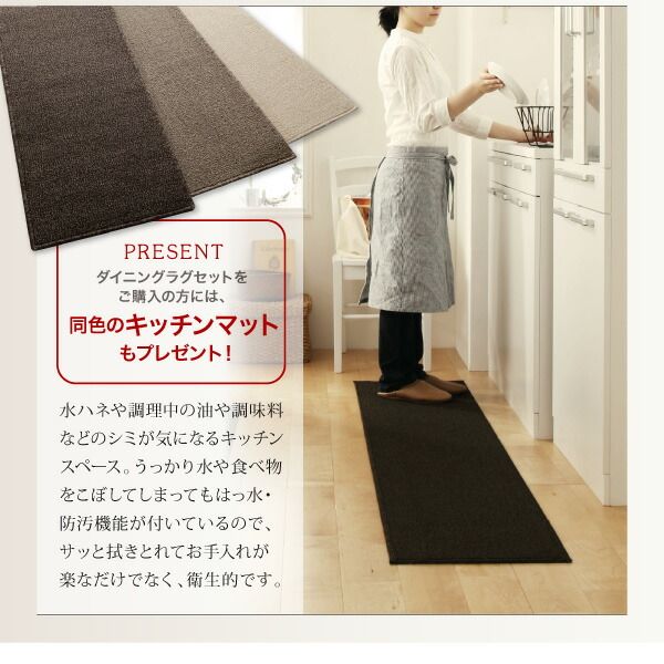 スーパSALE10倍＆4時間限定10％OFF ダイニングセット（テーブル&チェア ラグ） 北欧デザインダイニング 2人 4点セット(テーブル+チェア2脚＋ラグ) W120