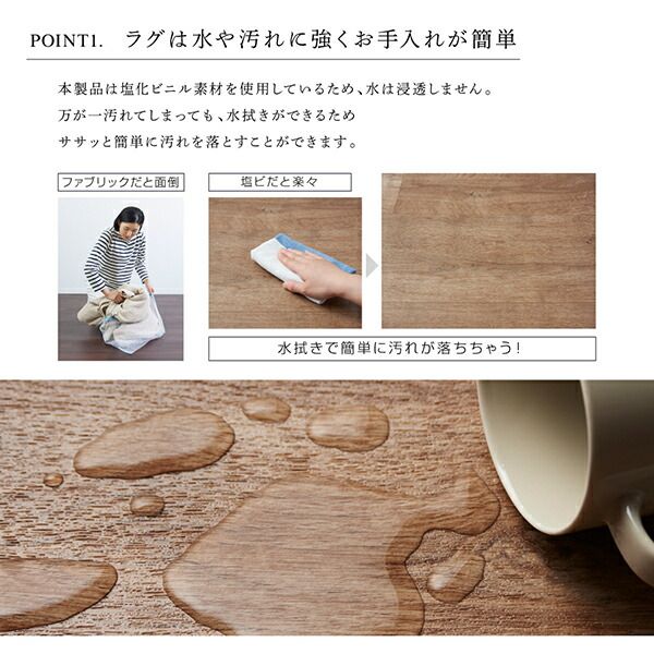 スーパSALE10倍＆4時間限定10％OFF ダイニングセット（テーブル&チェア ラグ） 北欧モダンデザインダイニング 4人 6点セット(テーブル+チェア4脚＋ラグ) W140