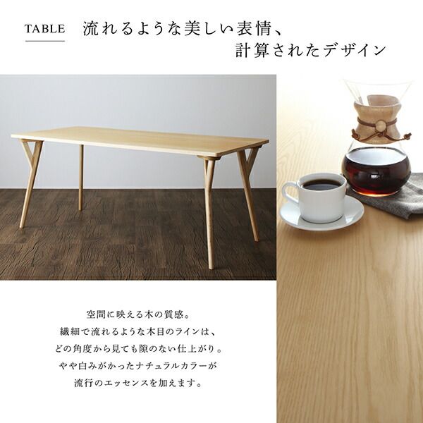 スーパSALE10倍＆4時間限定10％OFF ダイニングセット（テーブル&チェア） 北欧モダンデザインダイニング 4人 5点セット(テーブル+チェア4脚) W140