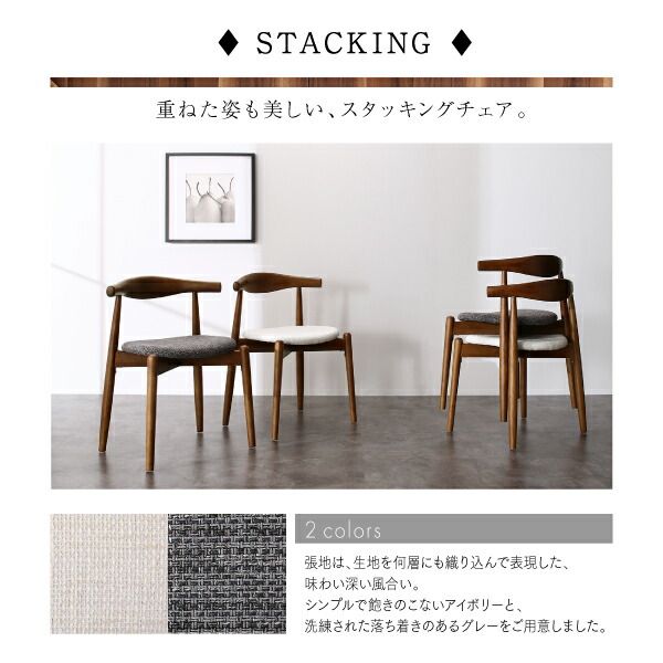 スーパSALE10倍＆4時間限定10％OFF 天然木ウォールナット伸長式オーバルデザイナーズダイニング 4人 5点セット(テーブル+チェア4脚) W160-210