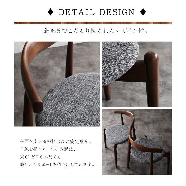 スーパSALE10倍＆4時間限定10％OFF 天然木ウォールナット伸長式オーバルデザイナーズダイニング 4人 5点セット(テーブル+チェア4脚) W160-210