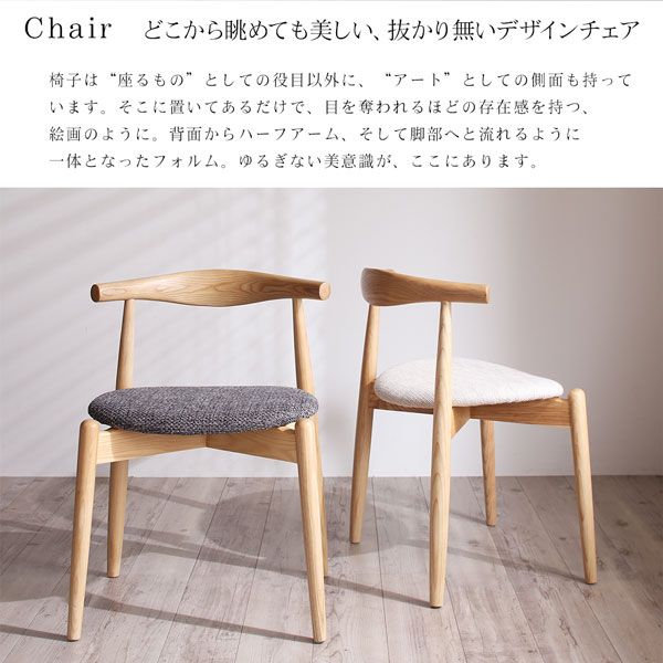 スーパSALE10倍＆4時間限定10％OFF 天然木アッシュ材 伸縮式オーバルダイニング 4人 4点セット(テーブル+チェア2脚+ベンチ1脚) W160-210