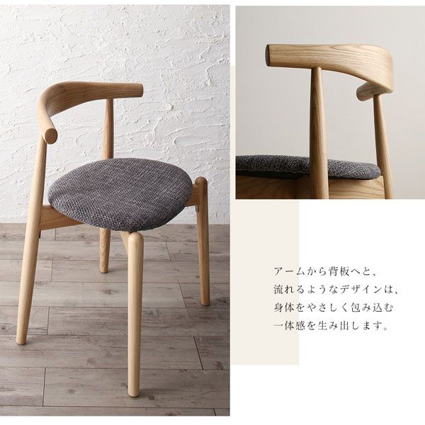 スーパSALE10倍＆4時間限定10％OFF 天然木アッシュ材 伸縮式オーバルダイニング 4人 5点セット(テーブル+チェア4脚) W160-210