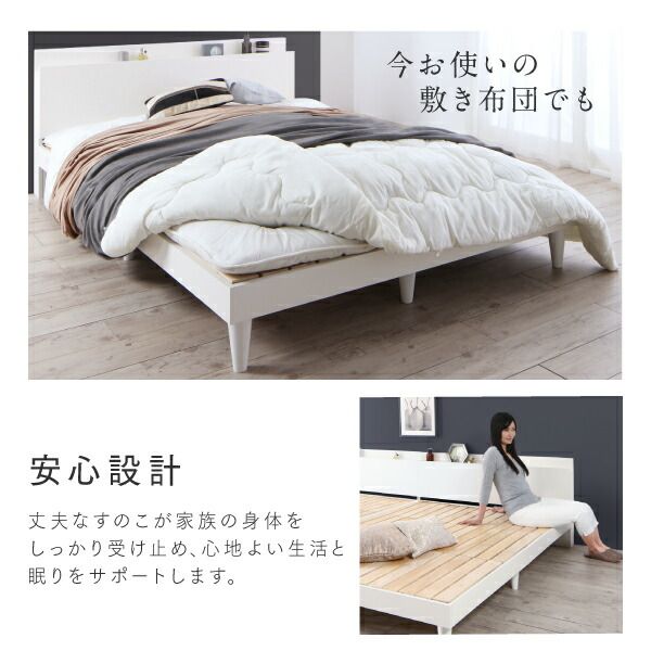 マラソン10倍中 棚コンセント付き ツイン連結すのこファミリーベッド スタンダードボンネルコイルマットレス付き ワイドK220