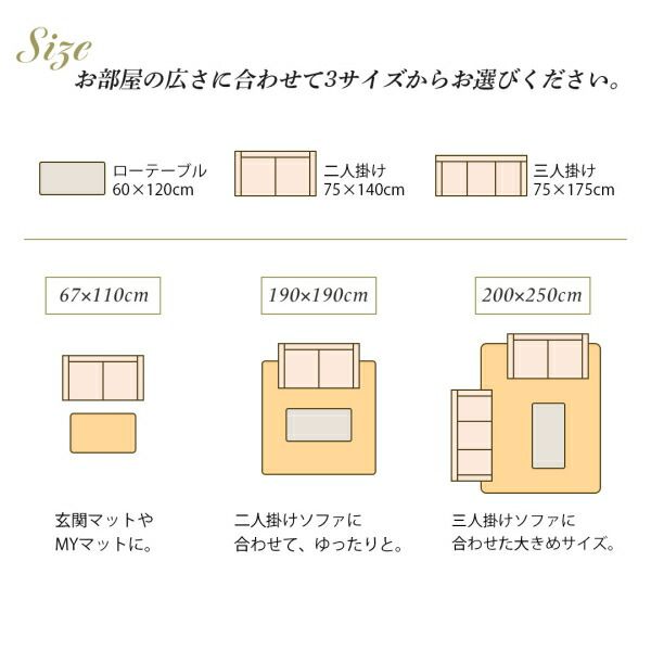 スーパSALE10倍＆4時間限定10％OFF ラグ ベルギー製モケット織リゾート風クラシックデザインラグ 190×190cm