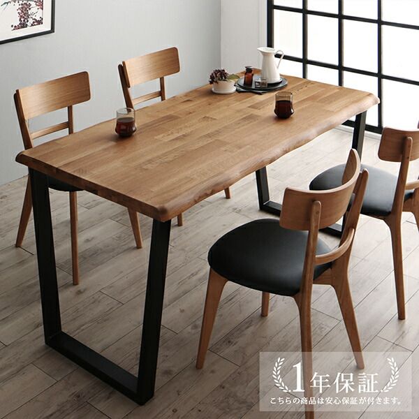 スーパSALE10倍＆4時間限定10％OFF 天然木オーク無垢材モダンデザインダイニング 4人 4点セット(テーブル+チェア2脚+ベンチ1脚) W120