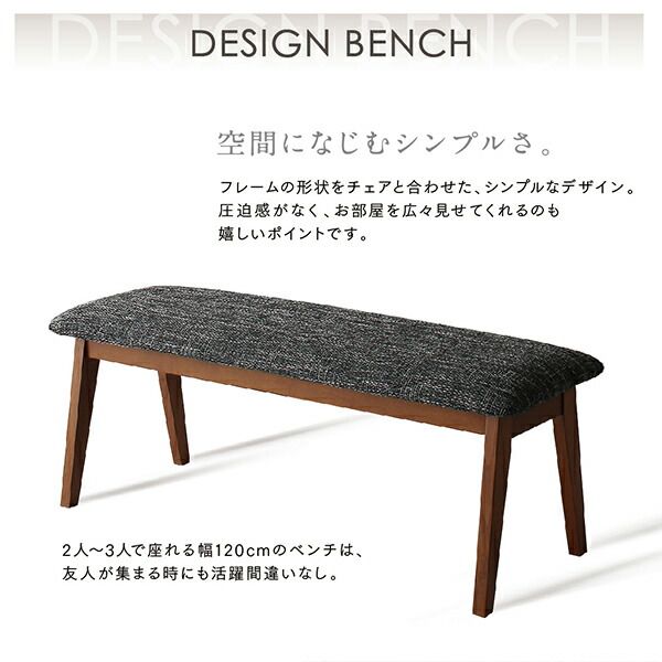 スーパSALE10倍＆4時間限定10％OFF 天然木ウォールナット材 伸縮式オーバルデザインダイニング 4人 5点セット(テーブル+チェア4脚) W160-210