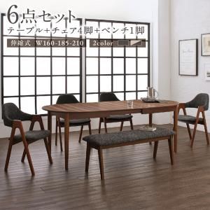 スーパSALE10倍＆4時間限定10％OFF 天然木ウォールナット材 伸縮式オーバルデザインダイニング 6人 6点セット(テーブル+チェア4脚+ベンチ1脚) W160-210