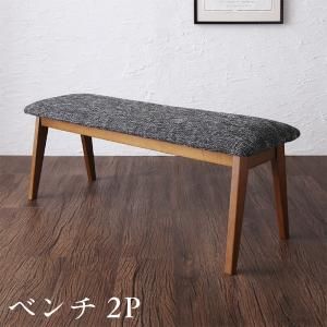 スーパSALE10倍＆4時間限定10％OFF ベンチ 天然木 伸縮式オーバルデザインダイニングシリーズ ベンチ単品 2P
