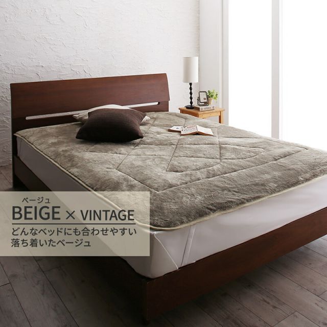 スーパSALE10倍＆4時間限定10％OFF MITAS寝具SELECT ベッドパッド 敷きパッド マイクロファイバー ボリューム 厚み 寝心地 温かい 暖かい しっとり なめらか 保温 吸湿 発熱 洗えるゴムバンド グレー ベージュ ブラウン 敷パッド単品 ダブル