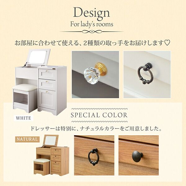 スーパSALE10倍＆4時間限定10％OFF 玄関収納 ドレッサー 収納 白基調のシンプルガーリー収納家具シリーズ テレビボード ハイタイプ 幅58