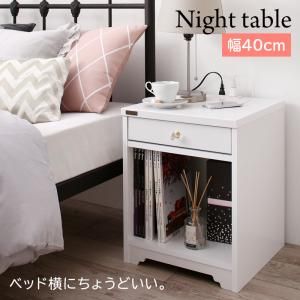 スーパSALE10倍＆4時間限定10％OFF 玄関収納 ドレッサー 収納 白基調のシンプルガーリー収納家具シリーズ ナイトテーブル