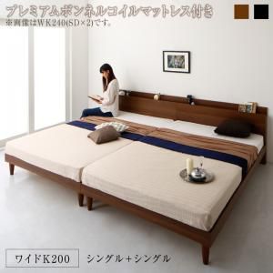 マラソン10倍中 棚・コンセント付きツイン連結すのこベッド プレミアムボンネルコイルマットレス付き ワイドK200