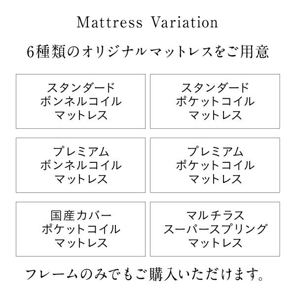 マラソン10倍中 棚・コンセント付きツイン連結すのこベッド プレミアムポケットコイルマットレス付き ワイドK200