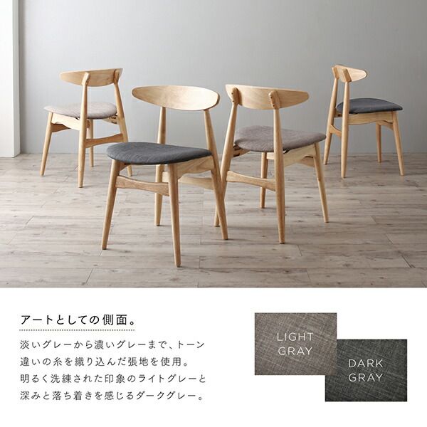 スーパSALE10倍＆4時間限定10％OFF 天然木アッシュ材 伸縮式オーバルデザインダイニング 6人 6点セット(テーブル+チェア4脚+ベンチ1脚) W160-210