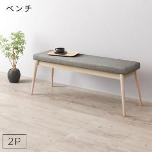 スーパSALE10倍＆4時間限定10％OFF ベンチ 天然木アッシュ材 伸縮式オーバルデザインダイニングシリーズ ベンチ単品 2P