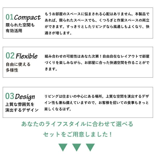 スーパSALE10倍＆4時間限定10％OFF ダイニングセット（テーブル&ソファ） 年中快適 北欧モダンデザイン リビングダイニングセット 3人 4点セット(テーブル+2Pソファ1脚+1Pソファ1脚+コーナーソファ1脚) W150