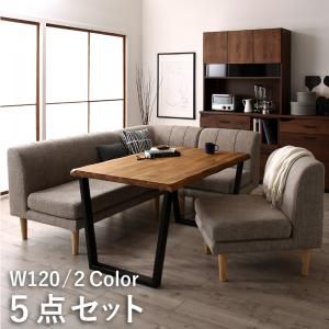 スーパSALE10倍＆4時間限定10％OFF ダイニングセット（テーブル&ソファ） 年中快適 北欧モダンデザイン リビングダイニングセット 3人 5点セット(テーブル+2Pソファ1脚+1Pソファ2脚+コーナーソファ1脚) W120
