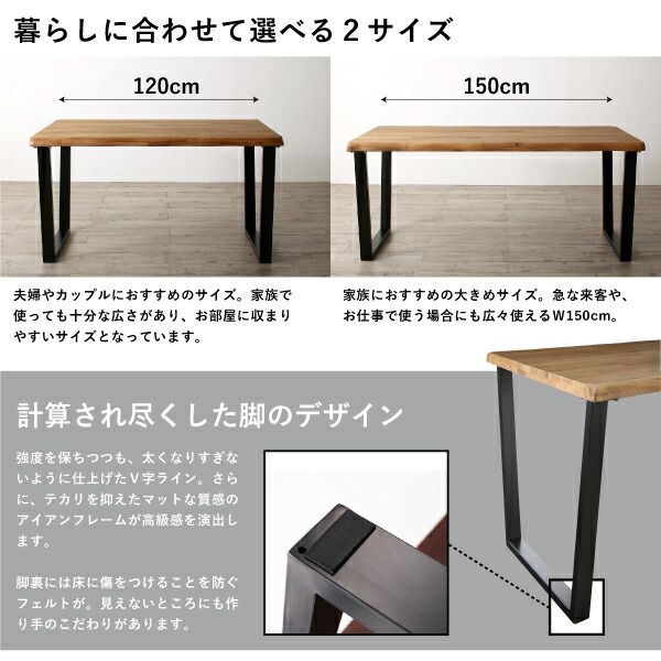 スーパSALE10倍＆4時間限定10％OFF ダイニングテーブル ダイニング 年中快適 北欧モダンデザイン リビングダイニング ダイニングテーブル単品 W120