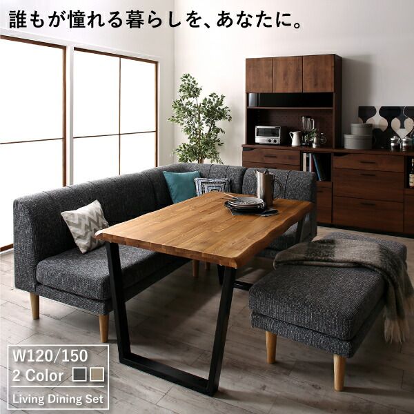 スーパSALE10倍＆4時間限定10％OFF ソファ ソファー ダイニングソファ 一人掛け ダイニング 年中快適 北欧モダンデザイン リビングダイニング ダイニングソファ単品 1P