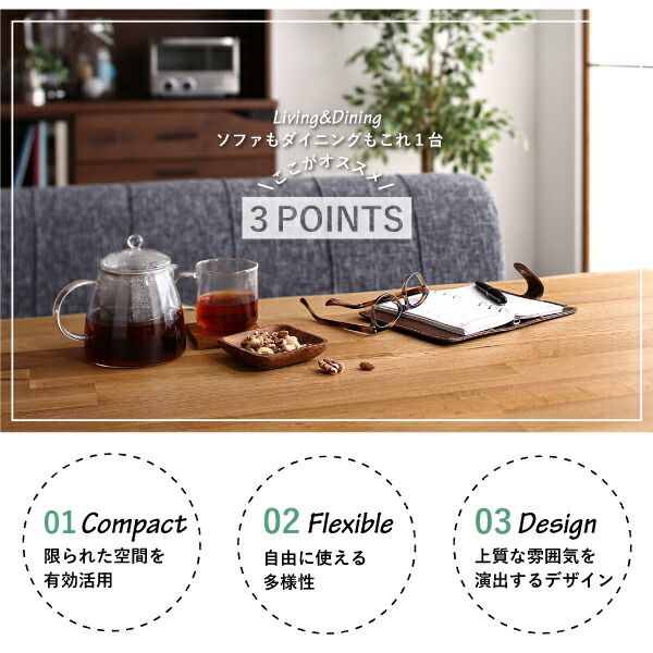 スーパSALE10倍＆4時間限定10％OFF ソファ ソファー ダイニングソファ 一人掛け ダイニング 年中快適 北欧モダンデザイン リビングダイニング ダイニングソファ単品 1P