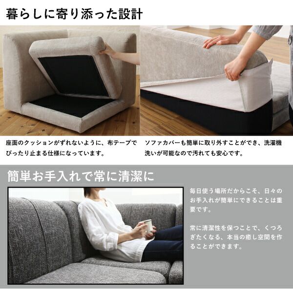 スーパSALE10倍＆4時間限定10％OFF ソファ ソファー ダイニングソファ 一人掛け ダイニング 年中快適 北欧モダンデザイン リビングダイニング ダイニングソファ単品 1P