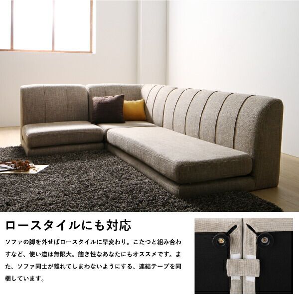 スーパSALE10倍＆4時間限定10％OFF ソファ ソファー ダイニングソファ 一人掛け ダイニング 年中快適 北欧モダンデザイン リビングダイニング ダイニングソファ単品 1P