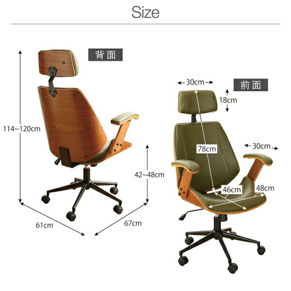 スーパSALE10倍＆4時間限定10％OFF オフィスチェア デスクチェア デザインチェア単品