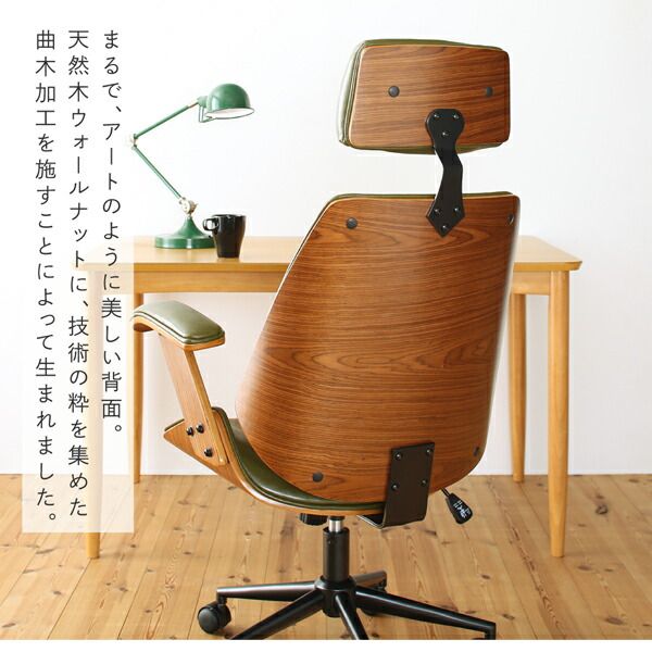 スーパSALE10倍＆4時間限定10％OFF オフィスチェア デスクチェア デザインチェア単品