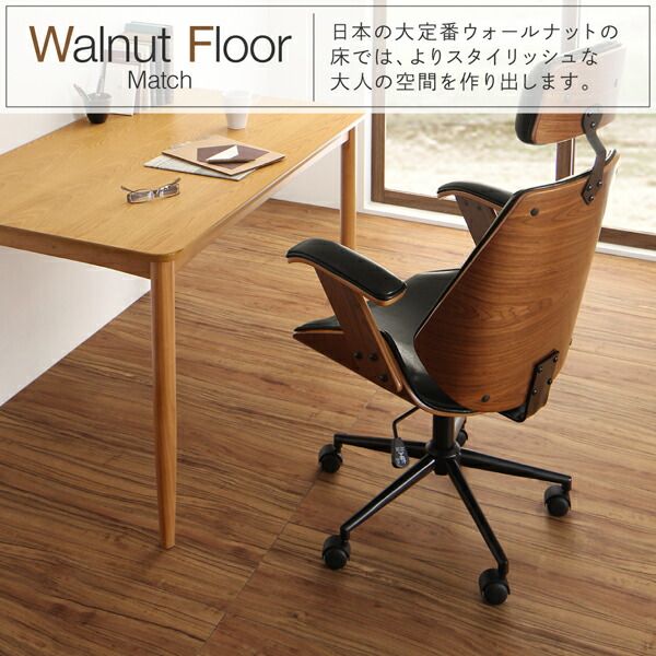 スーパSALE10倍＆4時間限定10％OFF オフィスチェア デスクチェア デザインチェア単品