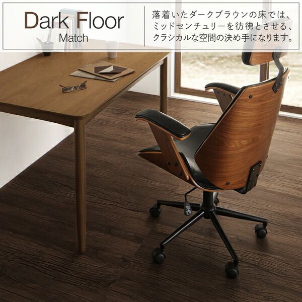 スーパSALE10倍＆4時間限定10％OFF オフィスチェア デスクチェア デザインチェア単品