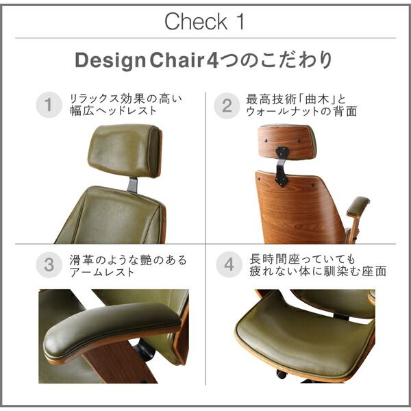 スーパSALE10倍＆4時間限定10％OFF オフィスチェア デスクチェア デザインチェア単品