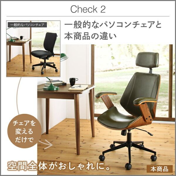 スーパSALE10倍＆4時間限定10％OFF オフィスチェア デスクチェア デザインチェア単品