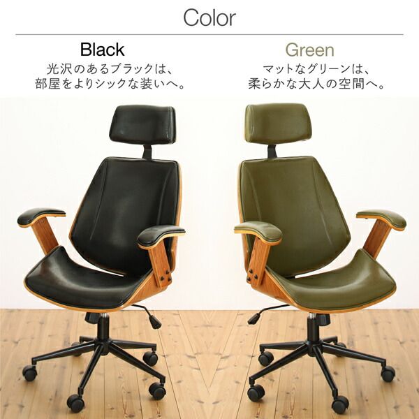 スーパSALE10倍＆4時間限定10％OFF オフィスチェア デスクチェア デザインチェア単品
