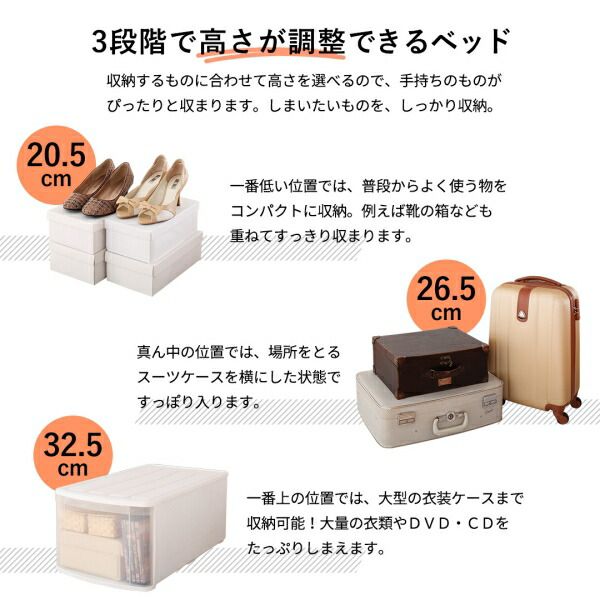 マラソン10倍中 コンパクト高さ調節コンセント付天然木すのこベッド フレームのみ セミシングル ショート丈