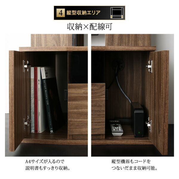 スーパSALE10倍＆4時間限定10％OFF リビング収納 チェスト キャビネット タンス テレビ台 ハイタイプコーナーテレビボード