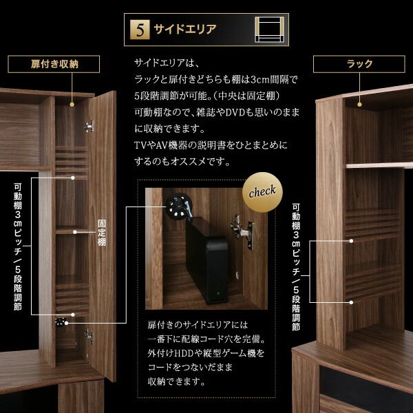 スーパSALE10倍＆4時間限定10％OFF リビング収納 チェスト キャビネット タンス テレビ台 ハイタイプコーナーテレビボード