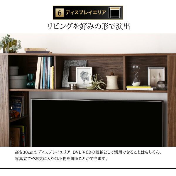 スーパSALE10倍＆4時間限定10％OFF リビング収納 チェスト キャビネット タンス テレビ台 ハイタイプコーナーテレビボード