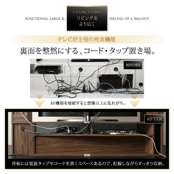 スーパSALE10倍＆4時間限定10％OFF リビング収納 チェスト キャビネット タンス テレビ台 ハイタイプコーナーテレビボード